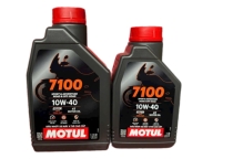 Motul 7100 4T 10W40 Phiên Bản Cải Tiến
