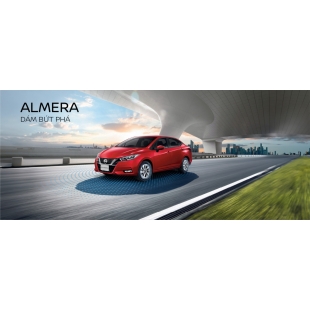 Nissan Almera