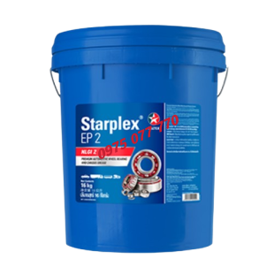 mỡ bôi trơn, mỡ đa dụng cho ô tô, trong công nghiệp havoline caltex Delo Starplex EP 2 16KG