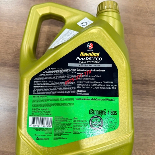 nhớt Havoline caltex ô tô  ProDS FullSyn Eco 5W30 4L,  chính hãng chuyên động cơ xăng, API SP ILSAC