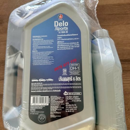 nhớt Havoline  ô tô Delo Sports SynB 10W30(6L+1L), chuyên xe bán tải và SUV, công nghệ tổng hợp, CI-4