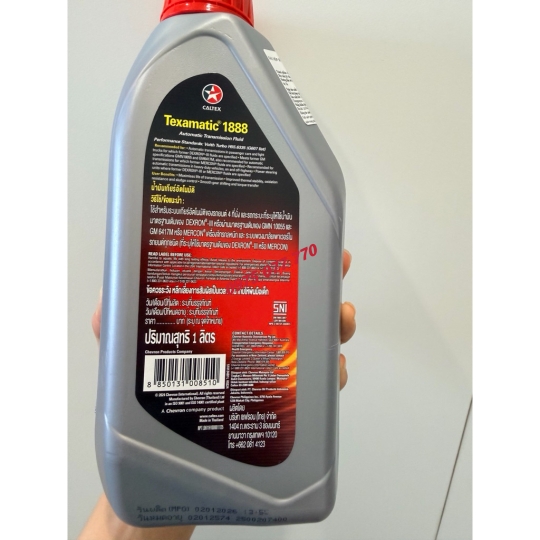 dầu cầu hộp số tự động  havoline examatic 1888 1L