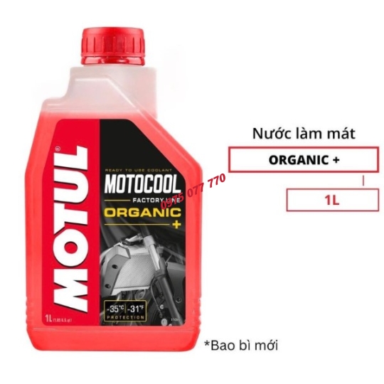 Motul nước làm mát xe máy (dòng cao cấp) - MOTOCOOL FACTORY LINE -35°C 12X1L